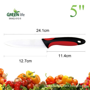 Colorful 1-Piece 5 inch ceramic utility knife with soft handle,ceramic knife set